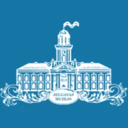 Ādolfa Alunāna memoriālais muzejs logo