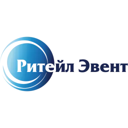 Retail Event logo