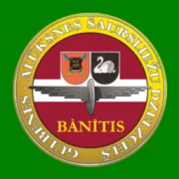 Gulbenes - Alūksnes bānītis logo
