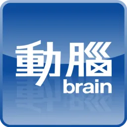 Brain logo