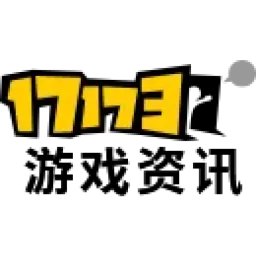 17173 logo