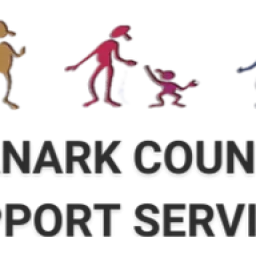 Lanarkcountysupportservices logo