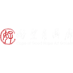 Cape of Good Hope Art Gallery logo