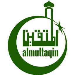Al-Muttaqin Mosque logo