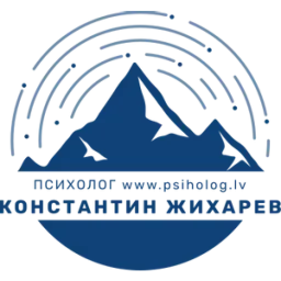 Psiholog Riga| Психолог Рига| Психологическая помощь рига logo