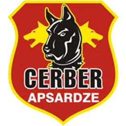 Cerber logo