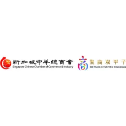 Heinemann Australia Pty. Ltd. logo