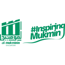 Al-Mukminin Mosque 2019 bottom of page window logo