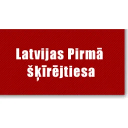 Latvijas Pirmā &scaron;ķīrējtiesa logo