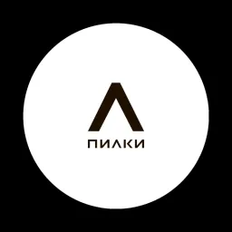 Pilkinail logo