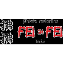 Ķīnie&scaron;u restorāns FEI-FEI Teikā logo