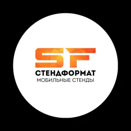 Stendformat logo