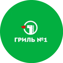 Grill1 logo