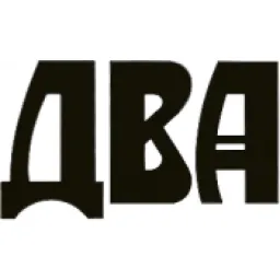 Литерадурная газета "Два пальца" logo