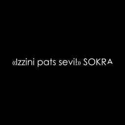 Sokrata tautskola logo