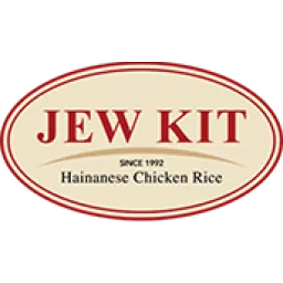 Jew Kit Hainanese Chicken Rice logo