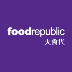 Food Republic Singapore logo