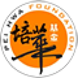 Pei Hwa Foundation logo