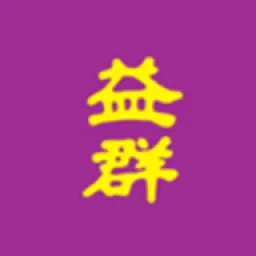 Ik Chin Travel Service (Singapore) Private logo