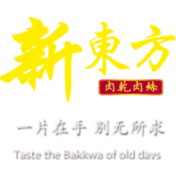 New Eastern Food Industries Pte Ltd logo