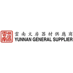 Yunnan General Supplier logo