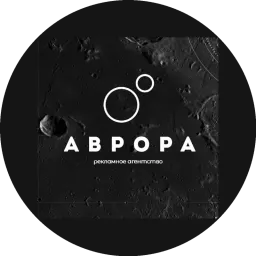 Avrora logo