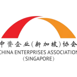 CEA logo