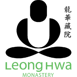 Leong Hwa Monastery | 龍華藏院 logo