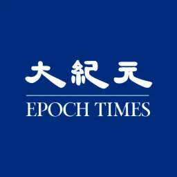 Epochtimes