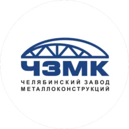 Chelyabinsk Metal Structures Plant logo