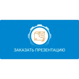 ISERV logo