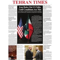 Tehran Times