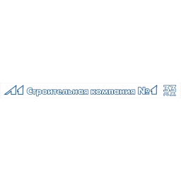 L1 logo