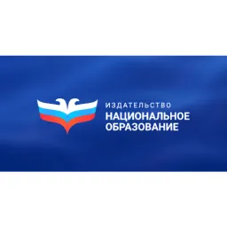 EGE Plus logo