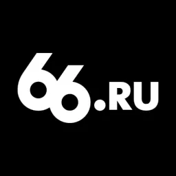 66.ru