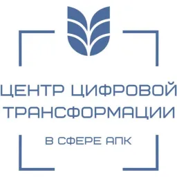 Center for Digital Transformation in Agriculture logo