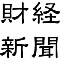 Zaikei