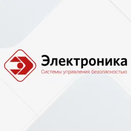 Elektronika logo