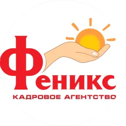 Feniks Agency logo