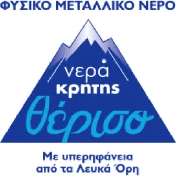 Nera Kritis logo