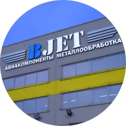 Bjet logo