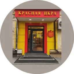 Krasnaya Ikra
