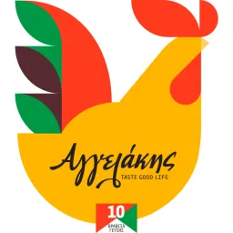 Aggelakis logo