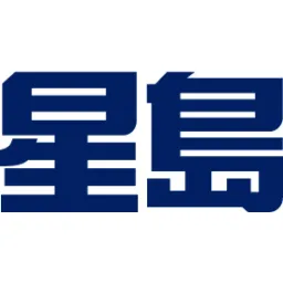 Sing Tao Newspapers (Canada 1998)