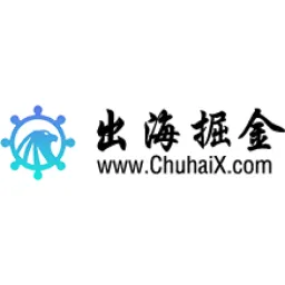 Chuhaix