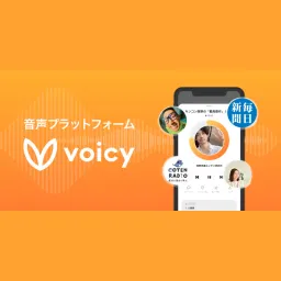Voicy logo