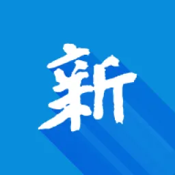 Niigata Nippo