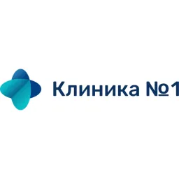 Clinicanomer1 logo