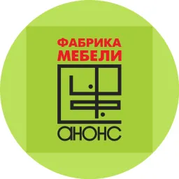 Anons logo