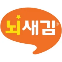 Noesaegim AI Youngeohoehwa, Teukheobateun Seumateu Hakseup Siseutem logo